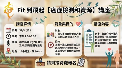 崇拜報告20260419-05