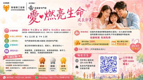 崇拜報告20260628-10
