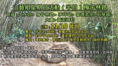 崇拜報告20260927-01