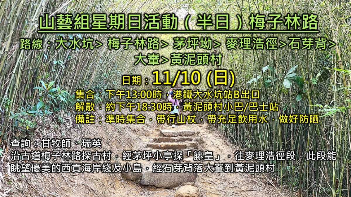 崇拜報告20260927-01